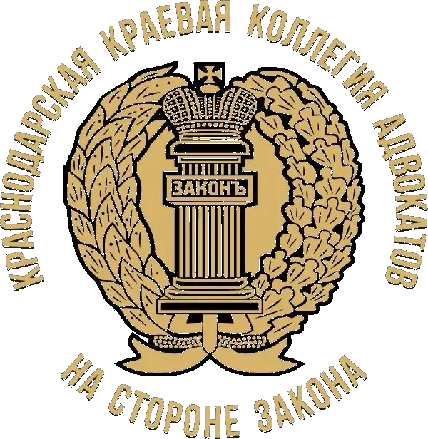 Эмблема коллегии